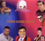 Kenge Dasme Erlodi