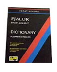 Albanian English Dictionary