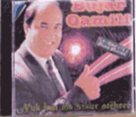 Bujar Qamili
