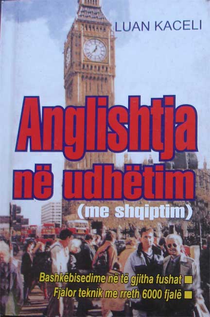 Anglishtja n� udh�tim