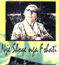 Një Shoqe nga Fshati