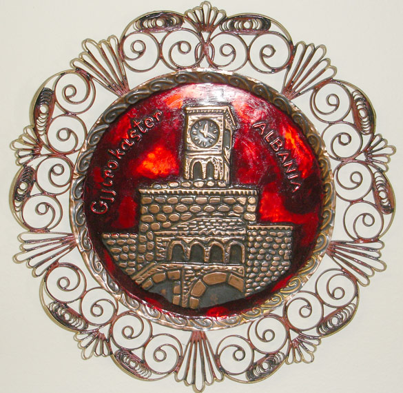 Gjirokastra-punim bakri