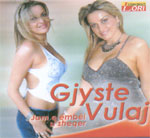 Gjyste Vulaj