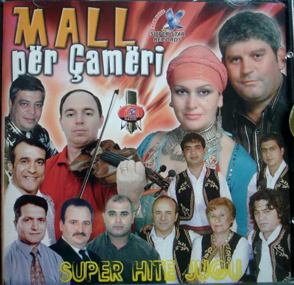 Mall per Cameri